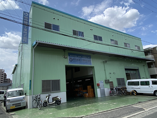 会社外観